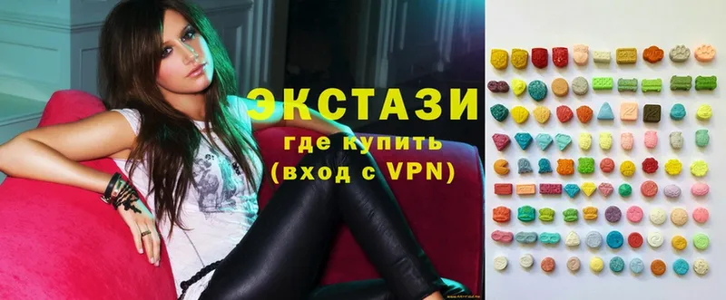 Ecstasy louis Vuitton  KRAKEN ссылки  Балабаново 